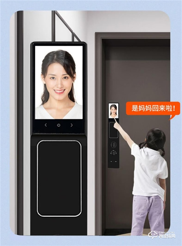 防水指靜脈,安全快速精準。弘博匯H11A智能門鎖評測 防水指靜脈,安全快速精準。弘博匯H11A智能門鎖評測