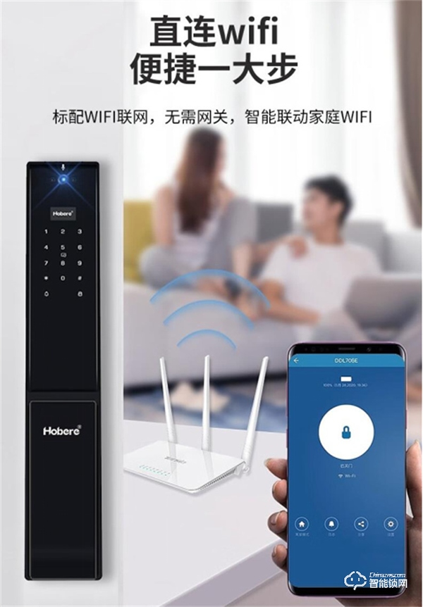 防水指靜脈,安全快速精準。弘博匯H11A智能門鎖評測 防水指靜脈,安全快速精準。弘博匯H11A智能門鎖評測