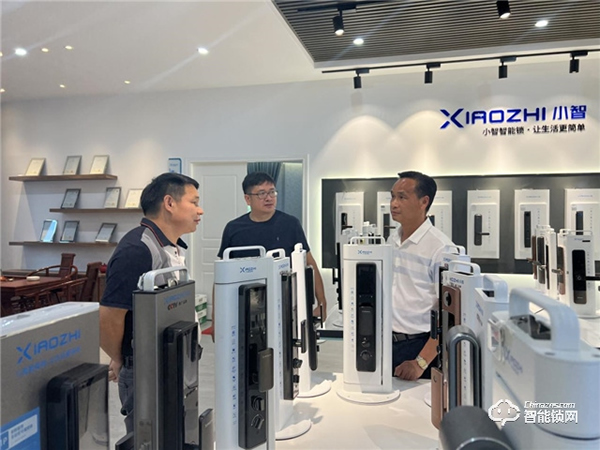 小智智能鎖‖中山鎮區領導實地走訪逸家安防，同心共謀促發展！