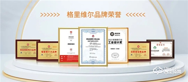 Gleewell格里維爾‖近6000款產(chǎn)品的角逐 只為做你心中的國(guó)貨之光!