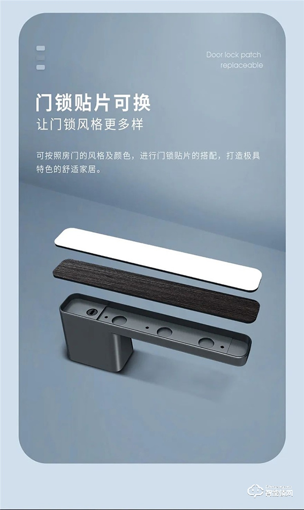 頂固隱系列一體式機械鎖|巧隱于門，和諧美觀