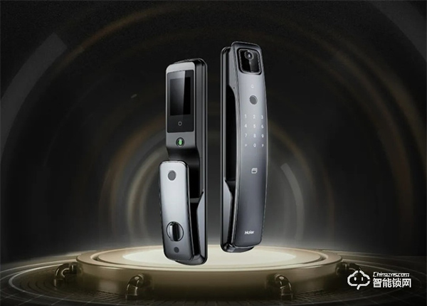 引領“主動式”安防！海爾智能門鎖SV30發布