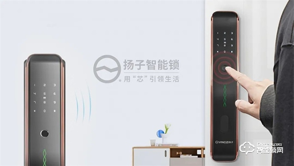 揚子智能鎖丨漲知識！聯(lián)網(wǎng)智能鎖除了遠(yuǎn)程開門，居然還有這些實用功能…