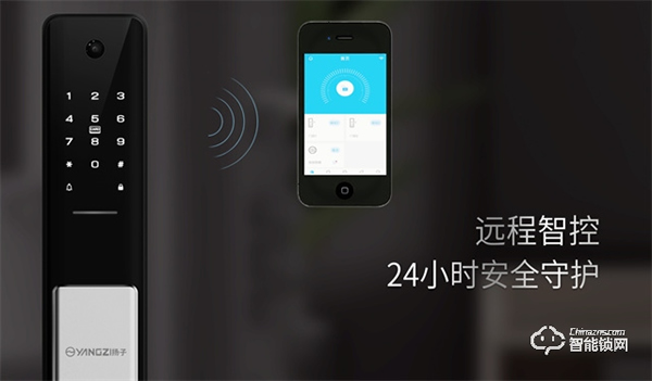 揚子智能鎖丨漲知識！聯(lián)網(wǎng)智能鎖除了遠(yuǎn)程開門，居然還有這些實用功能…