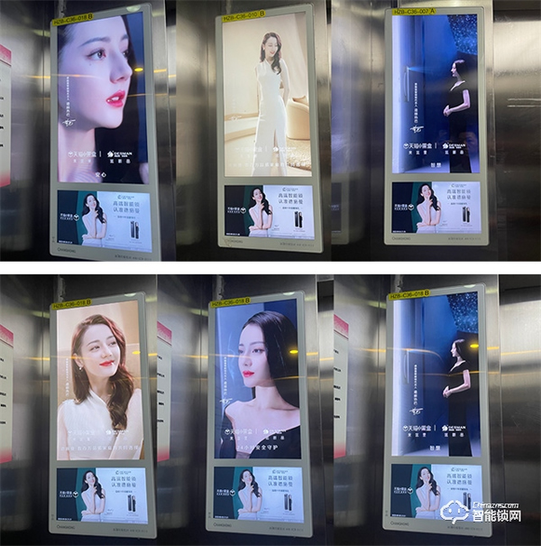 德施曼代言人迪麗熱巴官宣引爆熱潮！全網26.2億+曝光！