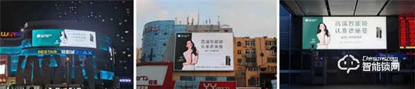 德施曼代言人迪麗熱巴官宣引爆熱潮！全網26.2億+曝光！