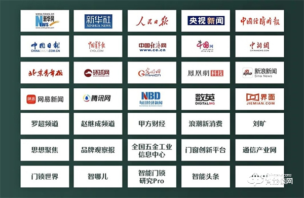 德施曼代言人迪麗熱巴官宣引爆熱潮！全網26.2億+曝光！