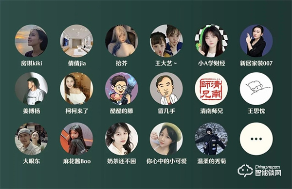 德施曼代言人迪麗熱巴官宣引爆熱潮！全網26.2億+曝光！