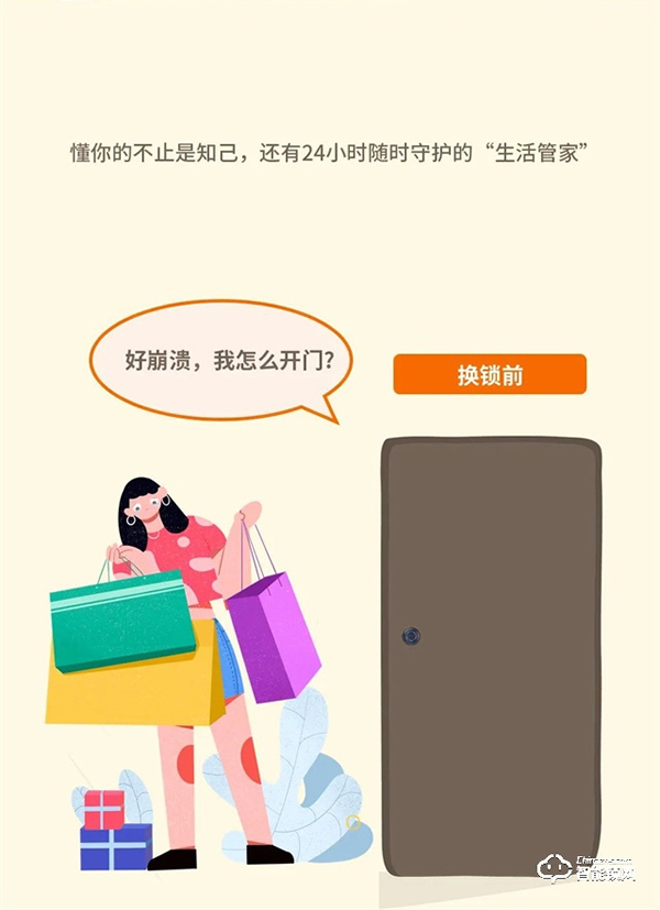 Gleewell格里維爾｜快看！因為有了“TA”全家人的幸福感飆升