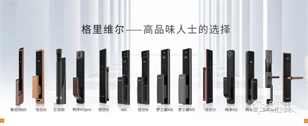 Gleewell格里維爾｜快看！因為有了“TA”全家人的幸福感飆升