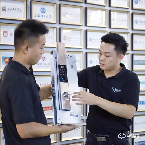 小門鎖、大不同，拒絕同質化，楊格有“鎖”不同