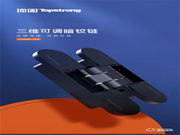 頂固三維可調(diào)暗鉸鏈|突破傳統(tǒng)，創(chuàng)新升級(jí)