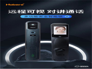 鎖住每一份幸福，品味每一刻智能。（弘博匯F10D）