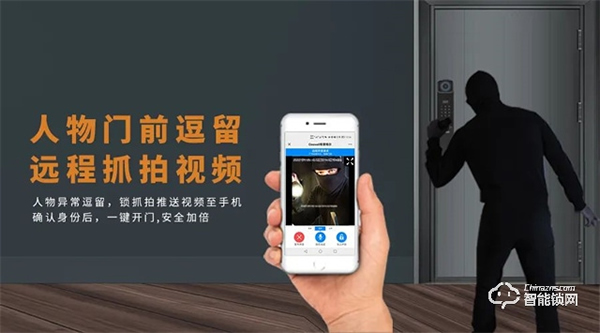 Gleewell格里維爾 | 不屑“套路”只講真理，雙十一選購智能鎖有這篇就夠了！