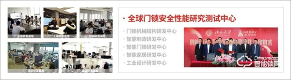 再登行業第一！亞洲品牌價值500強揭曉，王力安防品牌價值312.81億，連續11年蟬聯行業第一！