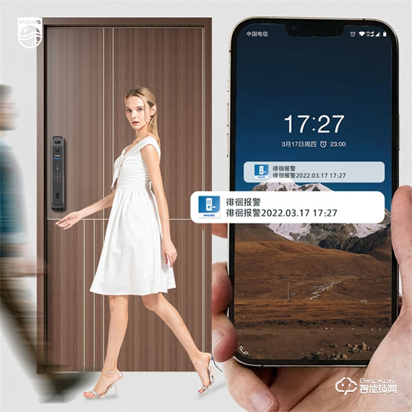 科技揭秘 | 支持3D人臉解鎖的飛利浦DDL709-FVP，強的不止這一點