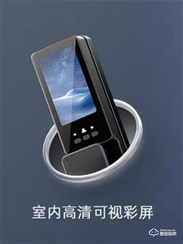 創維智能鎖｜智能門鎖指紋錄入的小細節：只有指紋錄制好了，智能鎖才能“秒”開