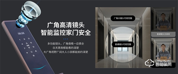 揚子智能鎖｜學(xué)到就是賺到！這樣選智能鎖才能一步到位~