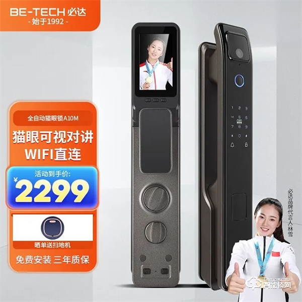 空前鉅惠！| 必達雙十一活動劇透，5折爆款，新品首發，好禮1+1！