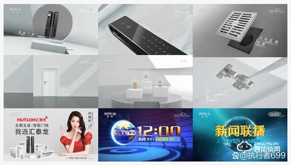 2022智能鎖加盟，選擇匯泰龍讓你少走彎路