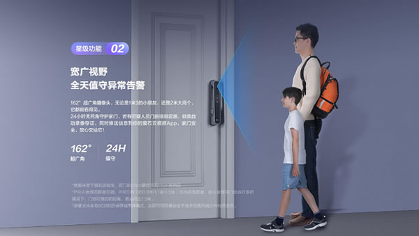 螢石視頻鎖和人臉視頻鎖怎么選？看這篇文章就夠了