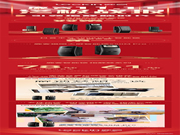 鹿客雙十一終極戰報丨全網指靜脈銷量/銷售額雙第一，引領指靜脈時代！