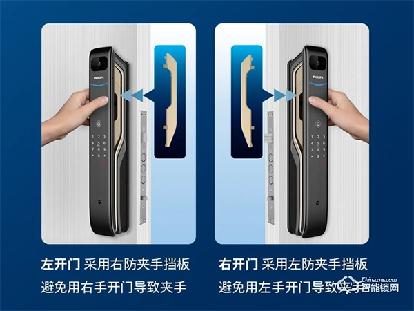 指紋識別不靈敏？飛利浦指靜脈智能鎖DDL901-VP幫你破解難題