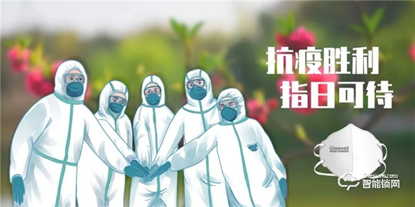 Gleewell格里維爾|你發現了嗎?所有治愈的美好,都藏在生活的細節里 Gleewell格里維爾|你發現了嗎?所有治愈的美好,都藏在生活的細節里