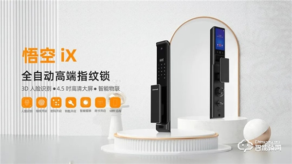 Gleewell格里維爾|你發現了嗎?所有治愈的美好,都藏在生活的細節里 Gleewell格里維爾|你發現了嗎?所有治愈的美好,都藏在生活的細節里