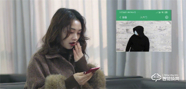 王力遙感智能鎖：我用心，您安心