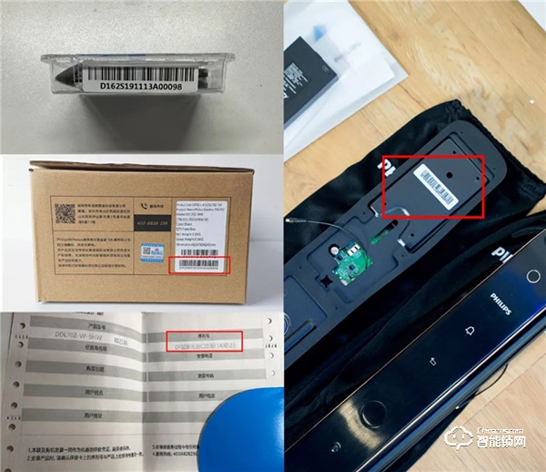 飛利浦智能鎖‖裝上智能鎖后要做什么？Mark住這2點(diǎn)！