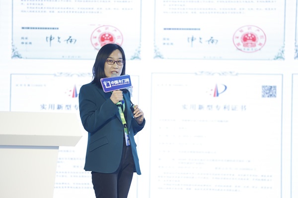 2024門業及定制家居品牌峰會