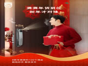 新年換鎖的100個理由 | 飛利浦智能鎖就位，一步智享新年味