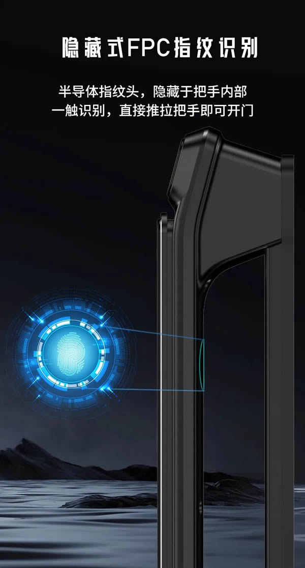 仰之彌高 護之彌堅 |忠恒仰望P30M