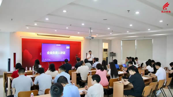 南海企業齊聚匯泰龍，來了一場“商業秘密保護”培訓！