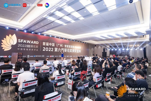 飛利浦智能鎖斬獲2022“葵花獎(jiǎng)”四大殊榮！