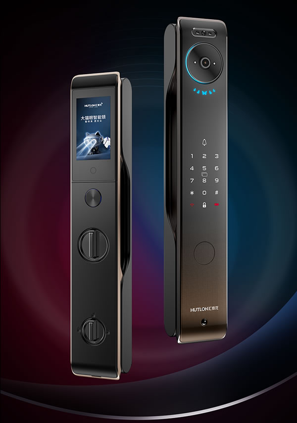 結婚領智能鎖丨2024年第三屆“鎖定終身，緣于1996”