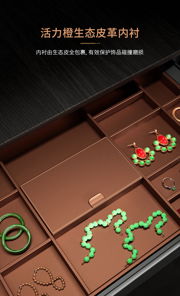 匯泰龍 | 深諳家居，時尚優雅丨祖瑪瓏系列·輕奢版衣柜收納五金