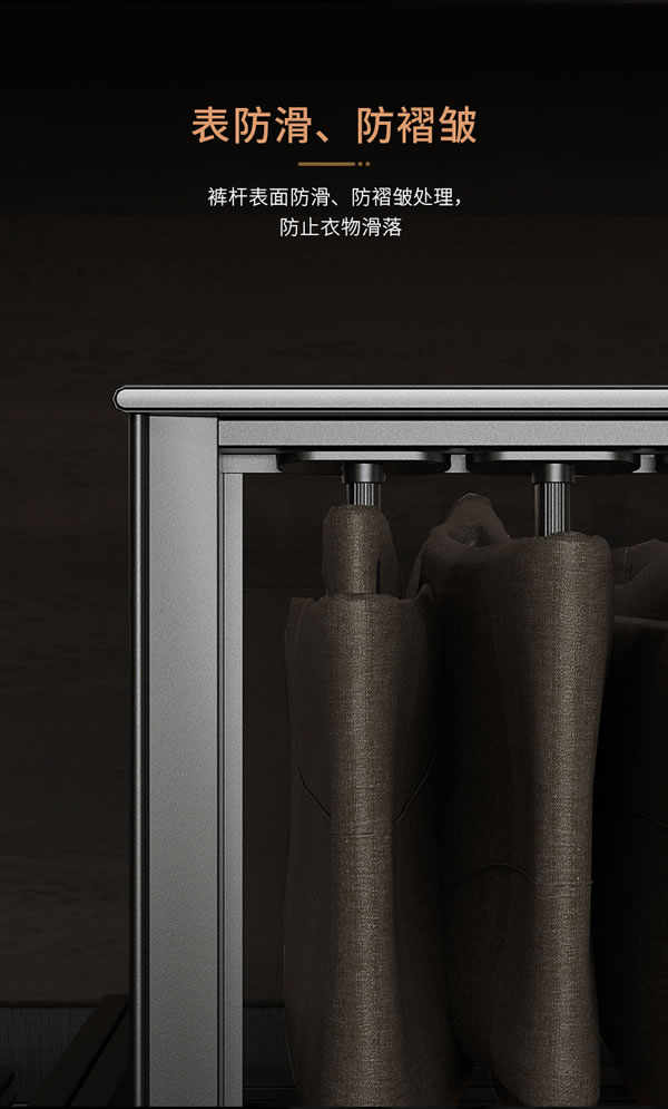 匯泰龍 | 深諳家居，時尚優雅丨祖瑪瓏系列·輕奢版衣柜收納五金