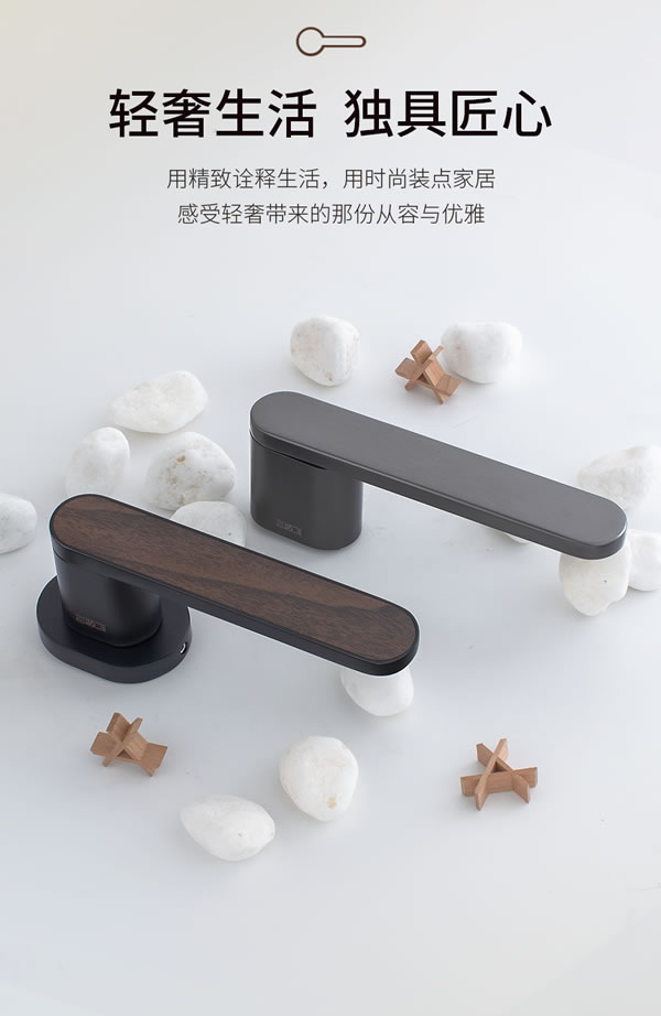 門鎖靜悄悄，緩沖更不吵丨匯泰龍“悄悄鎖”新品
