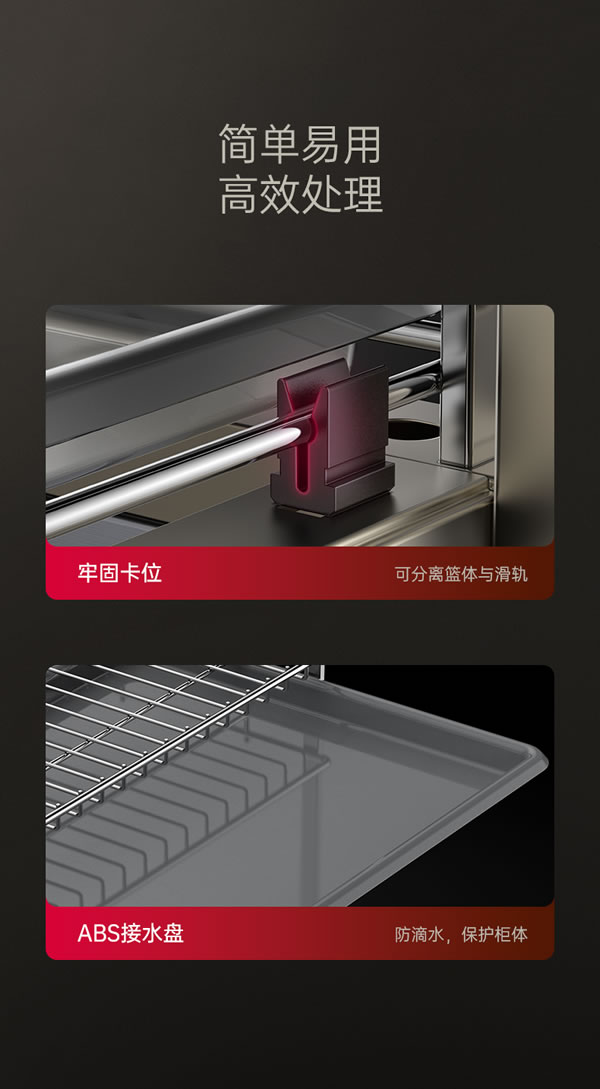 廚房拉籃經典之作丨匯泰龍高端不銹鋼拉籃系列