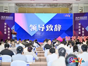 專注締造專業丨匯泰龍獲“標準起草單位”、“標準起草人”五項榮譽！