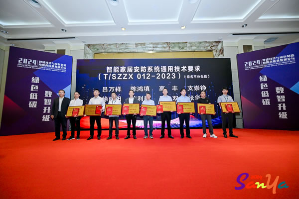 專注締造專業(yè)丨匯泰龍獲“標(biāo)準(zhǔn)起草單位”、“標(biāo)準(zhǔn)起草人”五項(xiàng)榮譽(yù)！