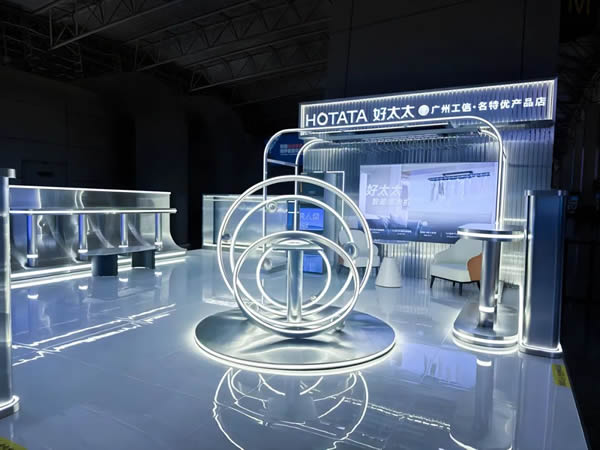 智能領航，服務標桿，好太太廣州白云機場高端形象店正式開業！