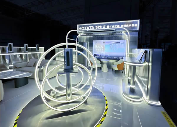 智能領航，服務標桿，好太太廣州白云機場高端形象店正式開業！