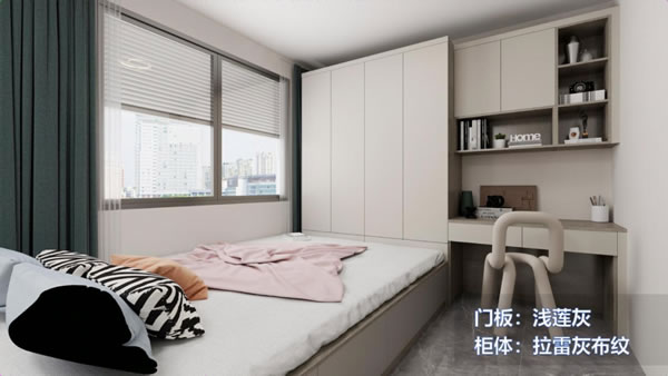 海爾全屋家居 |  “柜”在花色多樣，筑造空間美學