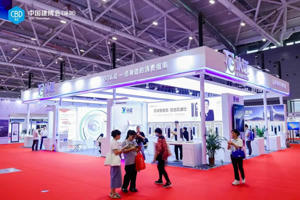 Kaadas凱迪仕重磅亮相雙展會，助力智能鎖行業高質量發展！