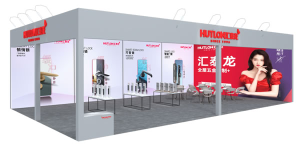 匯泰龍驚艷亮相佛山門窗博覽會暨定制家居博覽會！