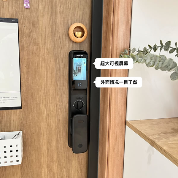 飛利浦智能鎖|換了智能鎖的人，都在吐槽這件事