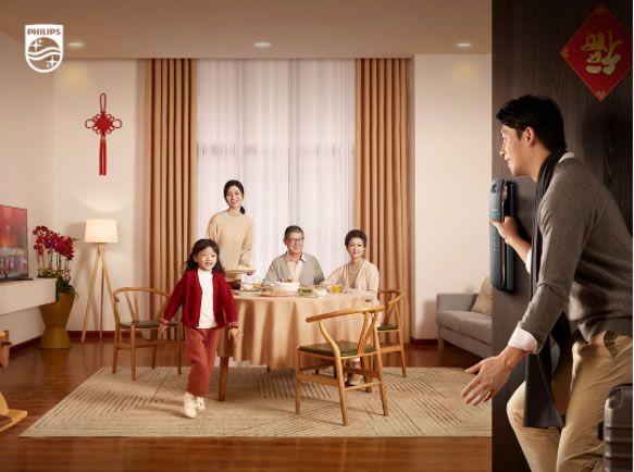 春節返鄉家門安全誰來顧？這題交給飛利浦智能鎖